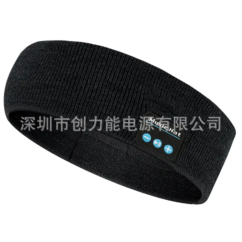 Wireless Bluetooth Music Headband with Binaural Sound — feature 18