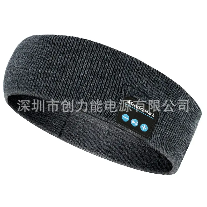 Wireless Bluetooth Music Headband with Binaural Sound — feature 19