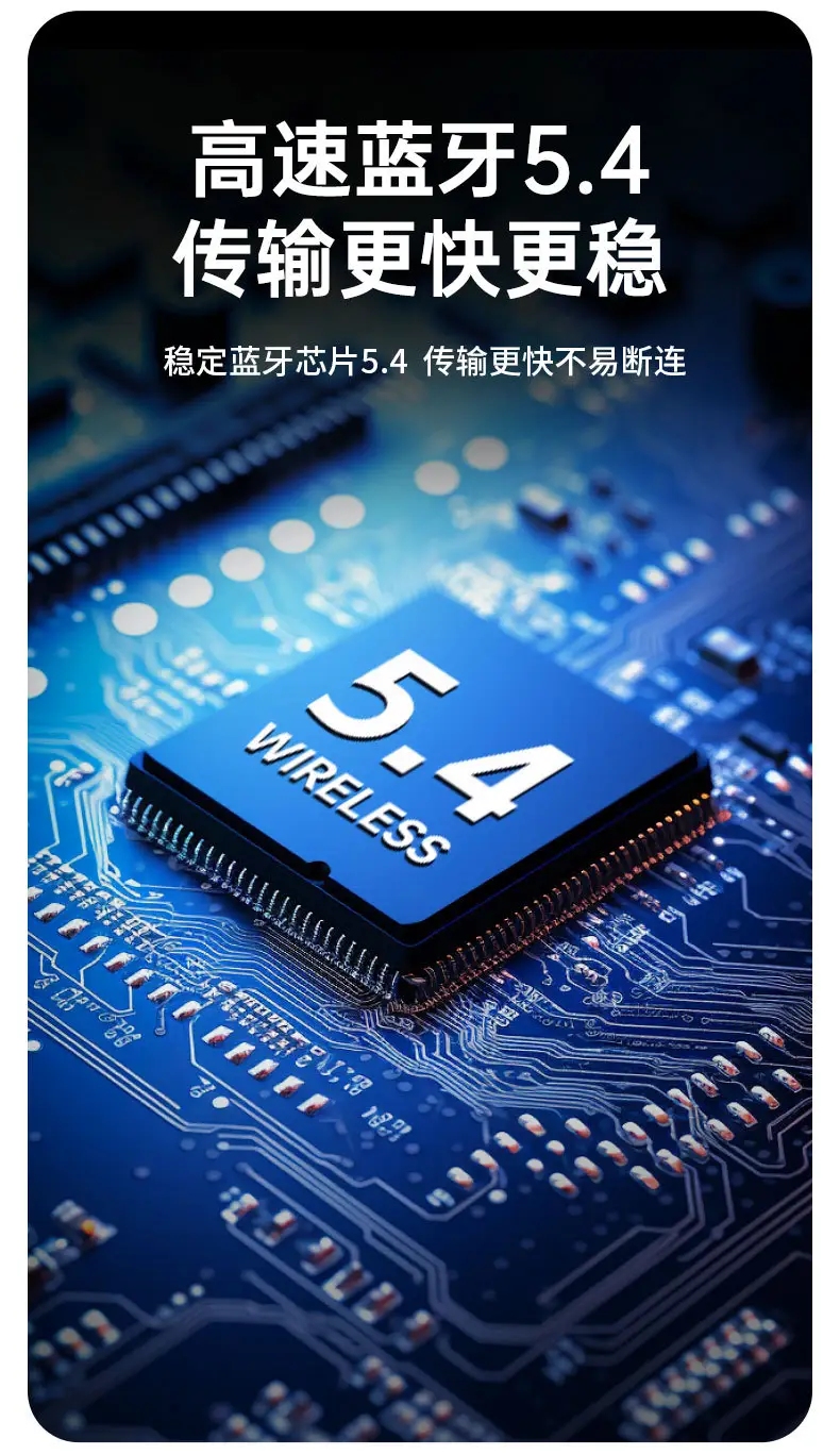 Wireless Bluetooth Music Headband with Binaural Sound — feature 26
