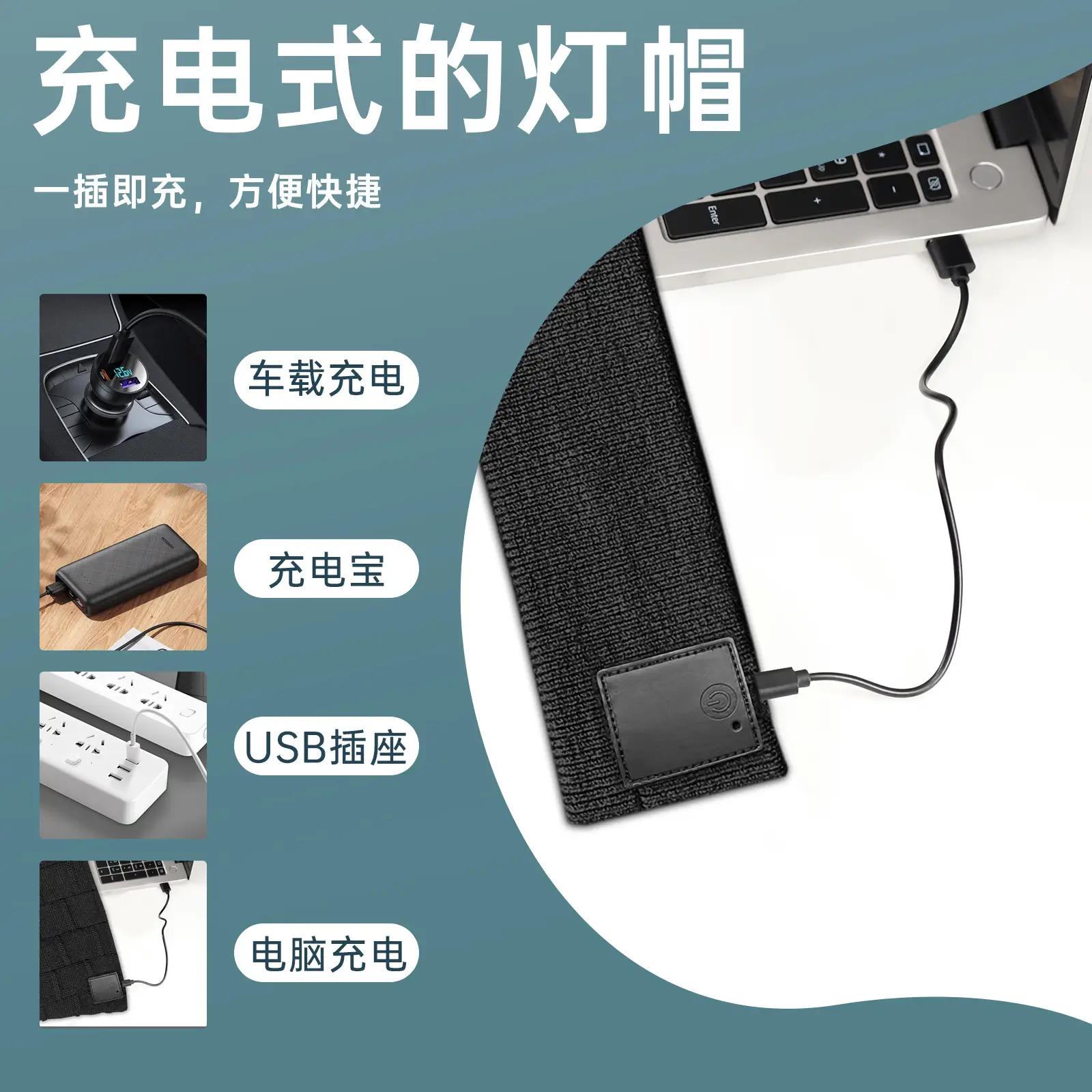 Wireless Bluetooth Music Headband with Binaural Sound — feature 35