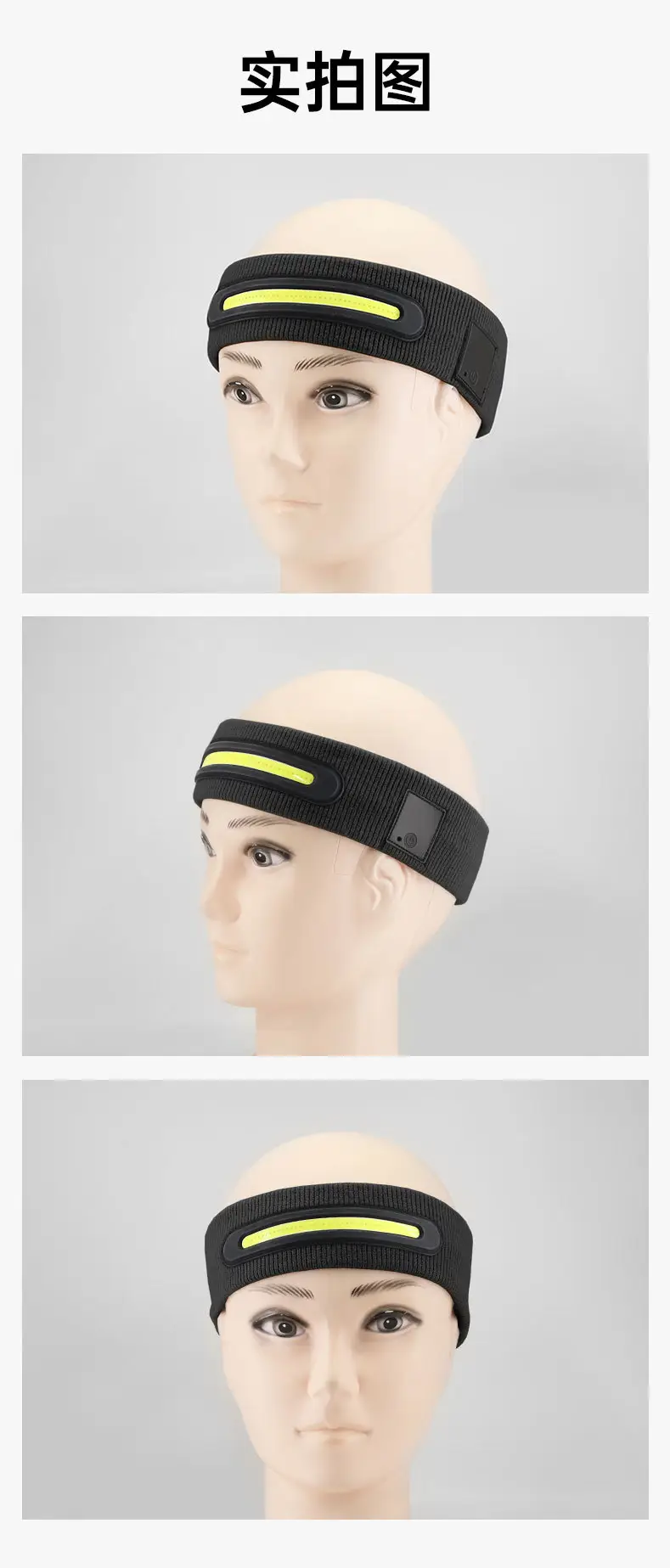Wireless Bluetooth Music Headband with Binaural Sound — feature 40