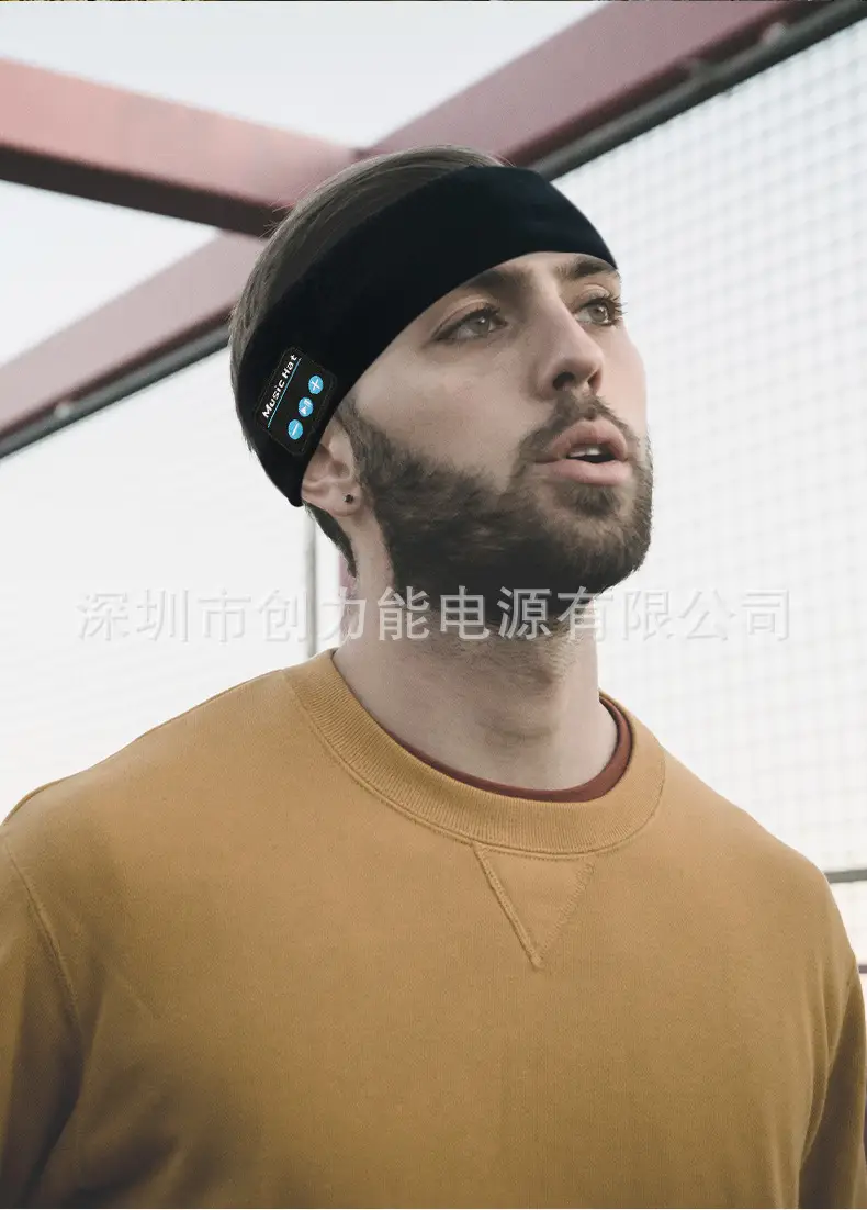 Wireless Bluetooth Music Headband with Binaural Sound — feature 7
