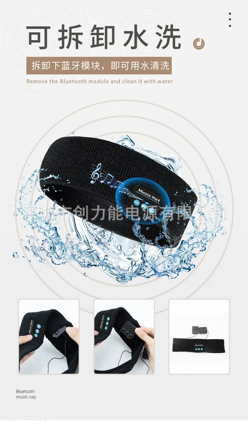 Wireless Bluetooth Music Headband with Binaural Sound — feature 9