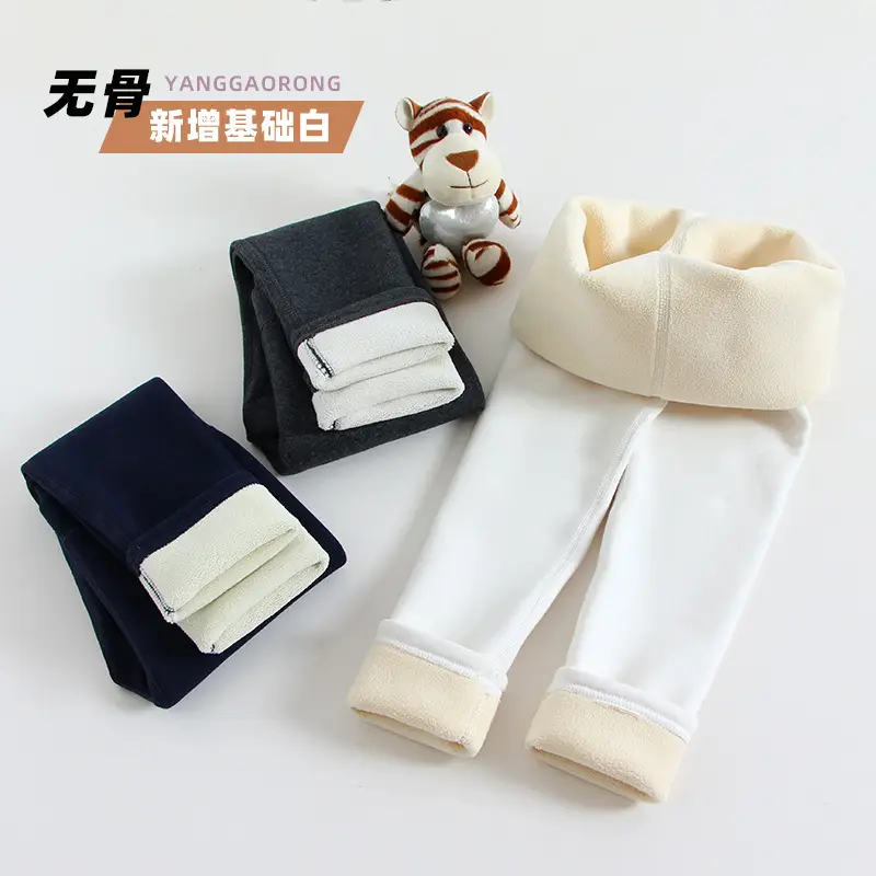 Girls Fleece Leggings White Capri Pants Autumn Winter - Image 8