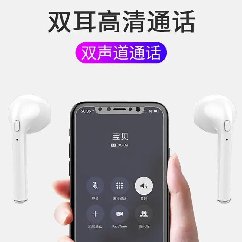 I7s Huaqiang White Bluetooth Headset with Long Battery - Image 3