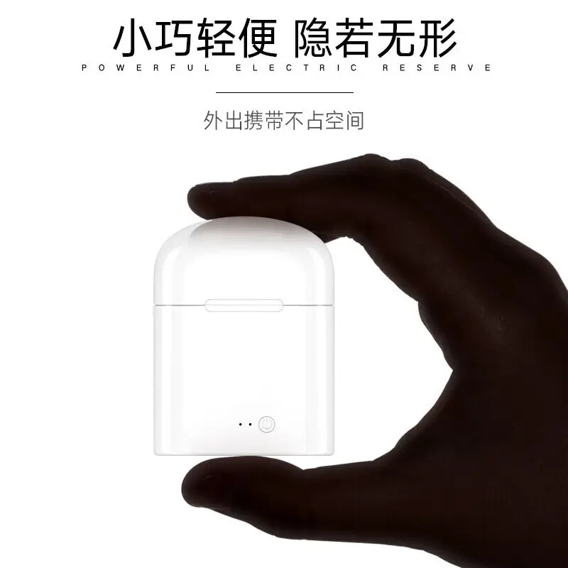 I7s Huaqiang White Bluetooth Headset with Long Battery - Image 4