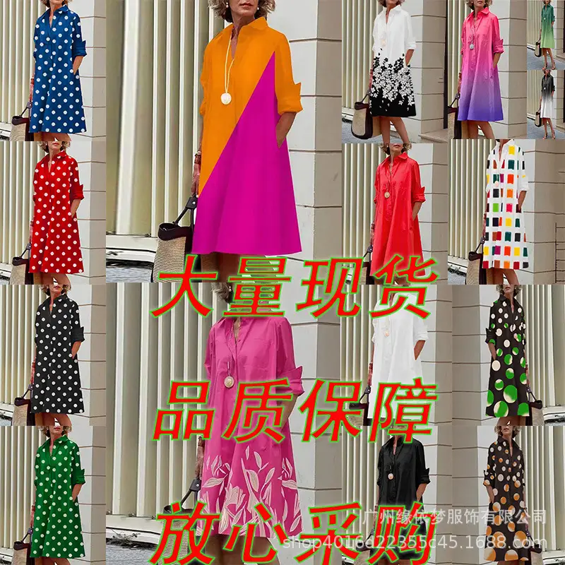 Pink Floral Printed Cardigan Dress for Women — feature 3