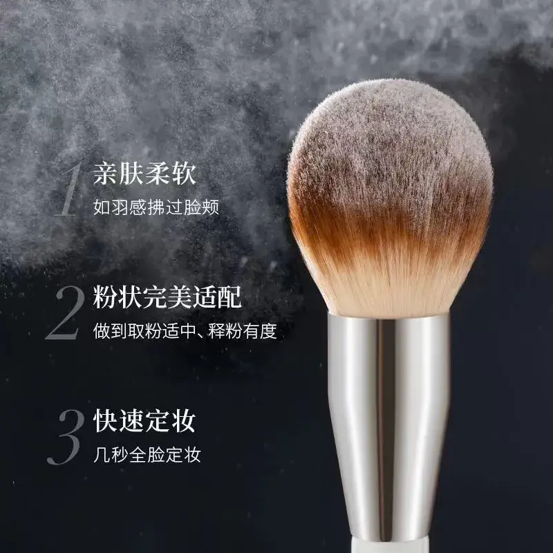 La Sea Blue Powder Brush Large Soft Bristle Blush Brush