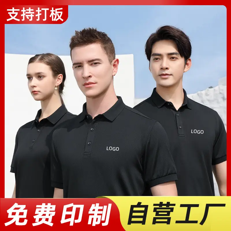Men Blue Polo T-Shirt Collar Short Sleeve - Image 12