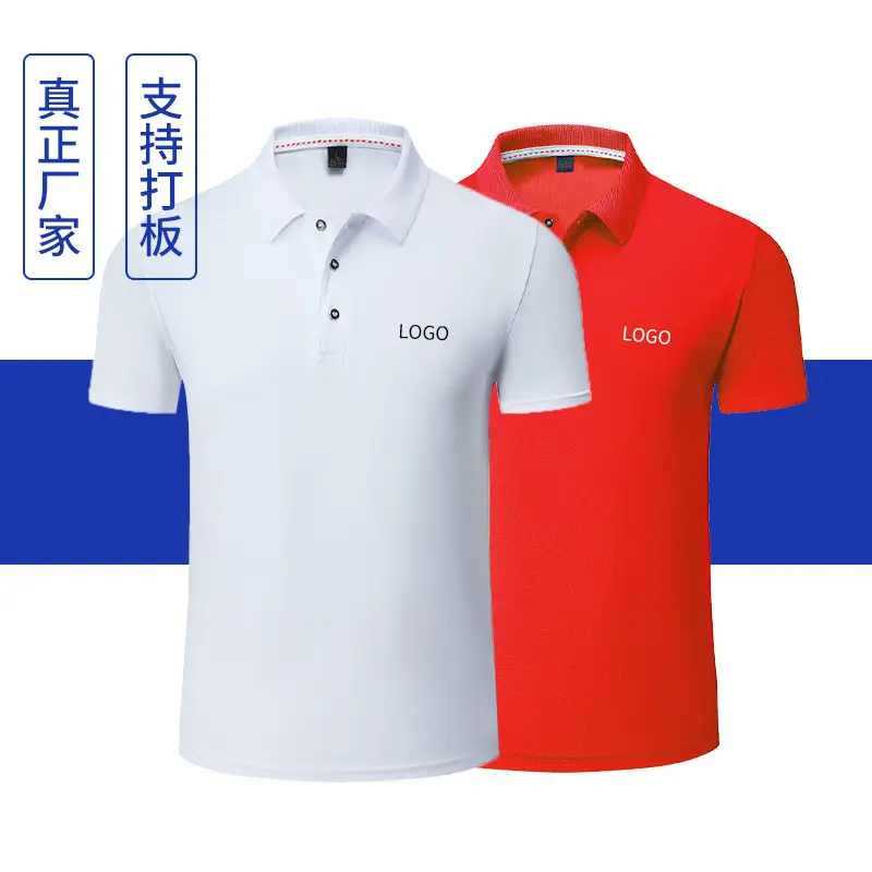 Men Blue Polo T-Shirt Collar Short Sleeve - Image 13