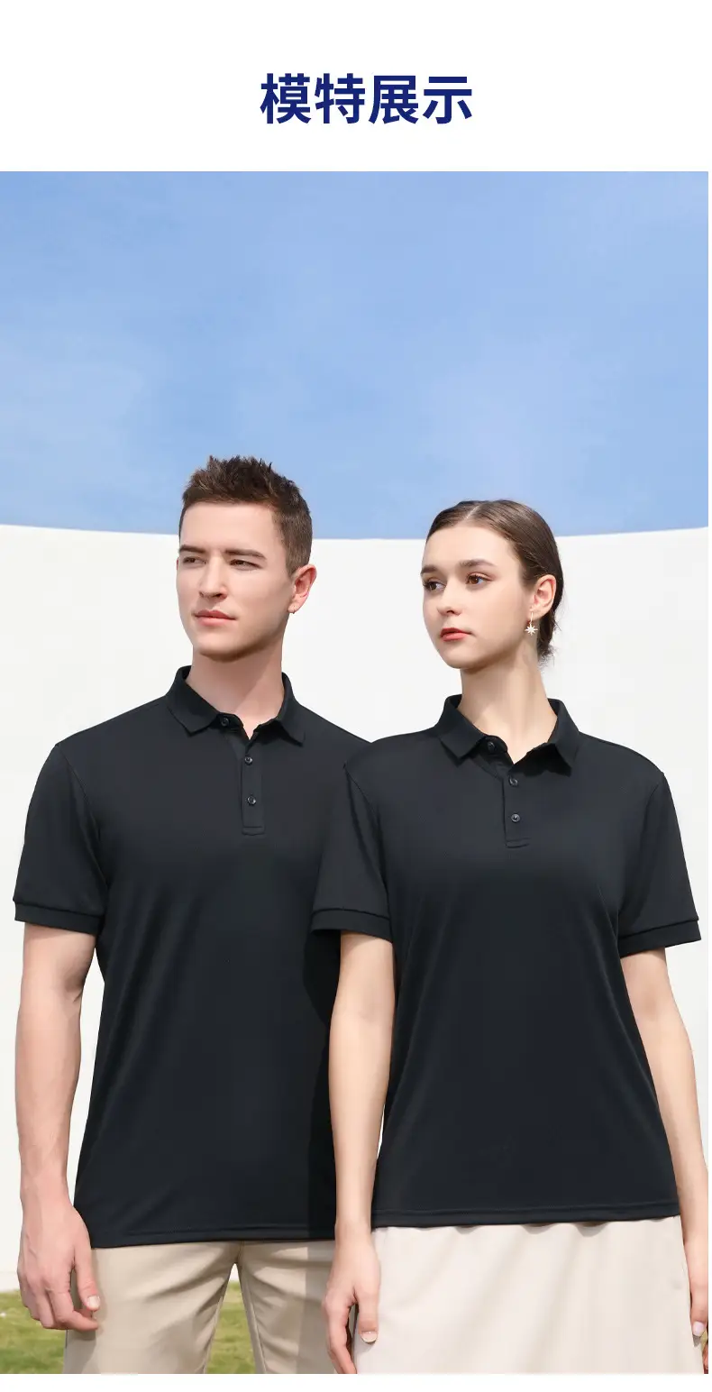 Men Blue Polo T-Shirt Collar Short Sleeve — feature 17