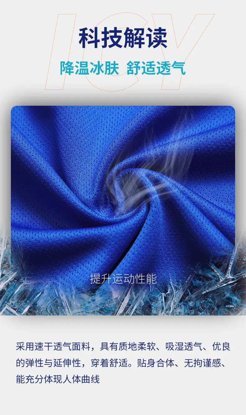 Men Blue Polo T-Shirt Collar Short Sleeve — feature 5