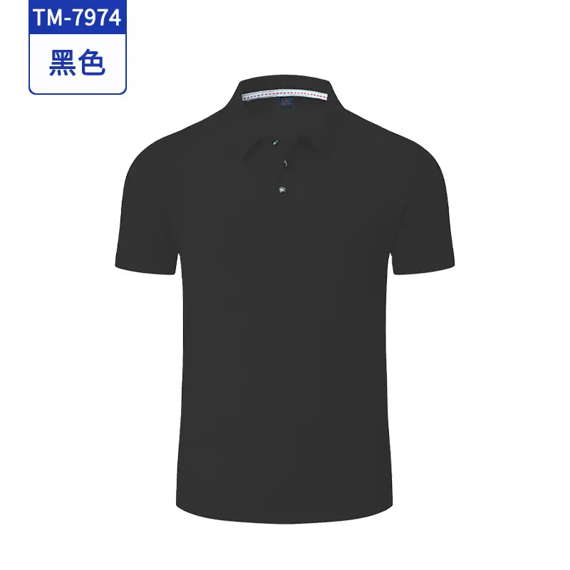 Men Blue Polo T-Shirt Collar Short Sleeve - Image 6