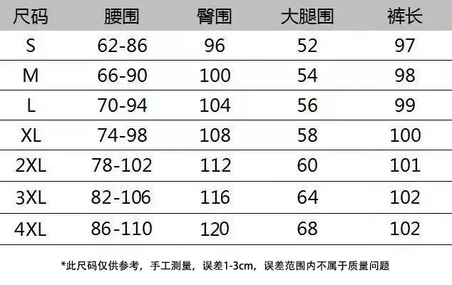 Women Khaki Wide Leg Pants High Waist Spring Autumn 2026 — feature 2