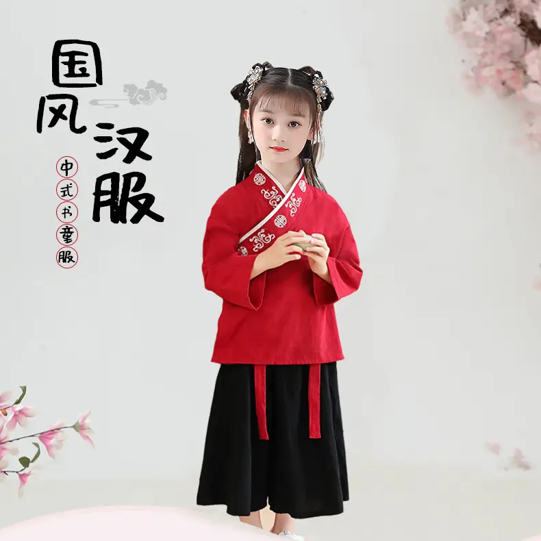 Children Hanfu Costume Cotton Suit Blue Red Black