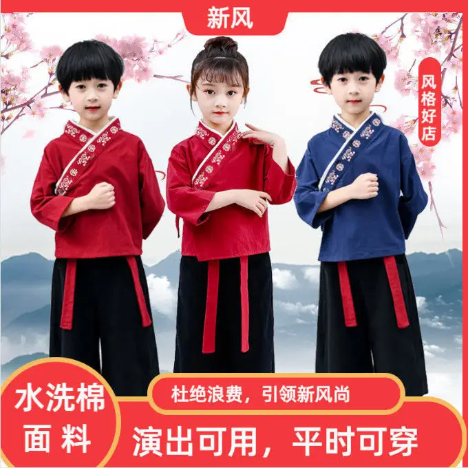 Children Hanfu Costume Cotton Suit Blue Red Black