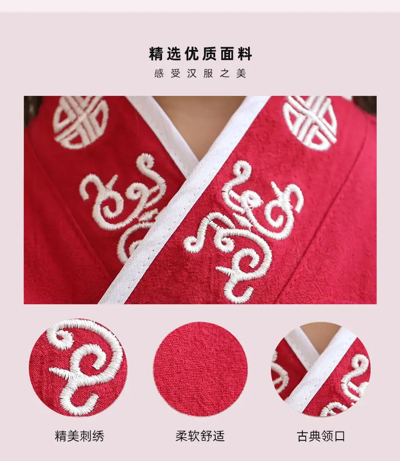 Children Hanfu Costume Cotton Suit Blue Red Black — feature 5