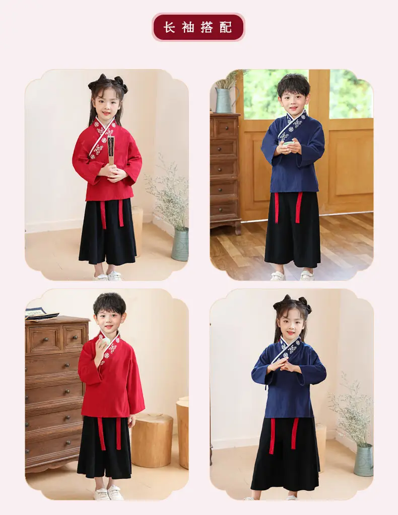 Children Hanfu Costume Cotton Suit Blue Red Black — feature 6