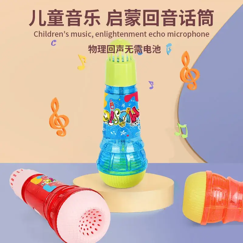 24cm Extra Large Echo Echo Microphone for Kids - Image 6