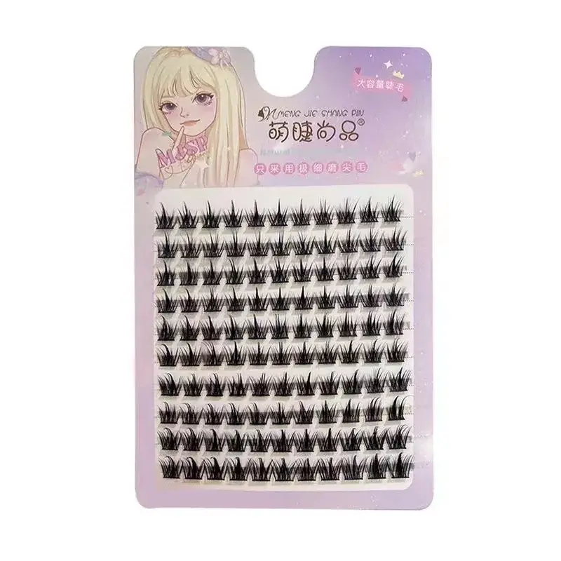 Cute Ciliary Shangpin Lazy Man 10 Rows Pure Wild Eyelashes