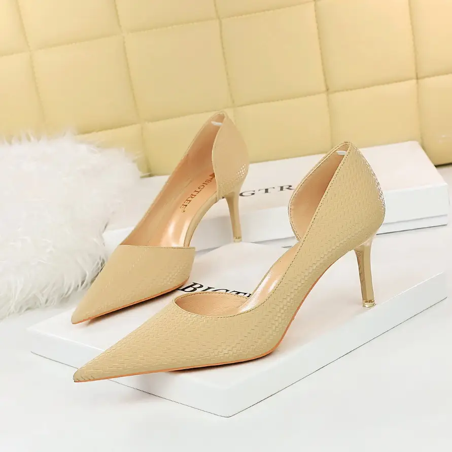 1363-A1 apricot 7cm