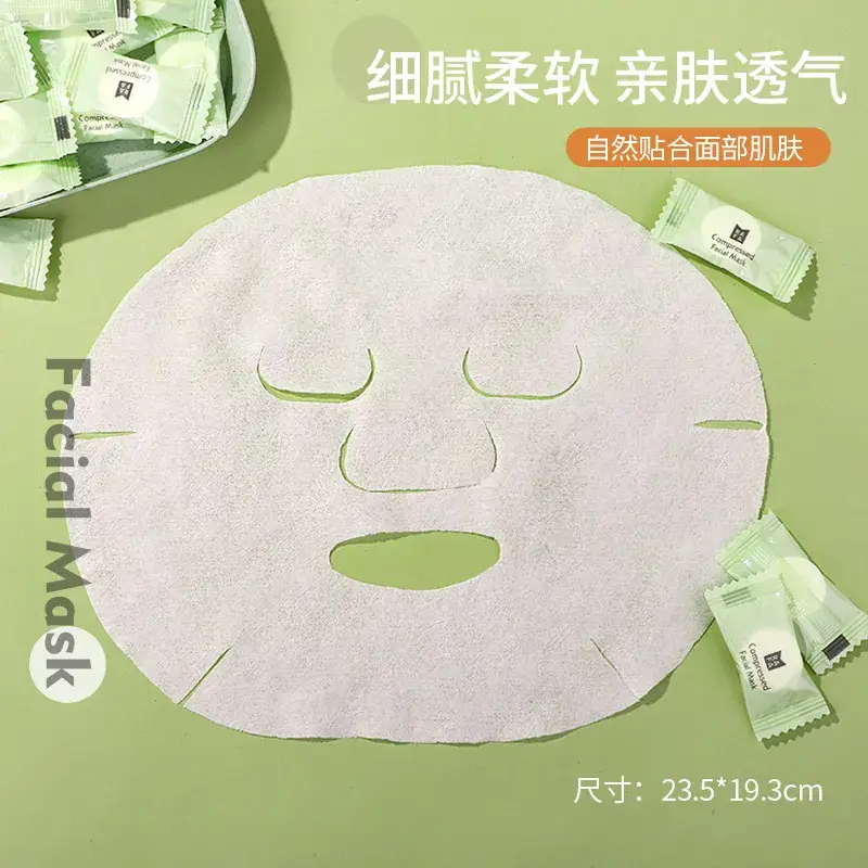 Non-Woven Compressed Mask 50g Hydrating