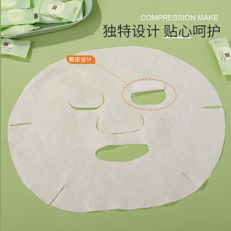 Non-Woven Compressed Mask 50g Hydrating