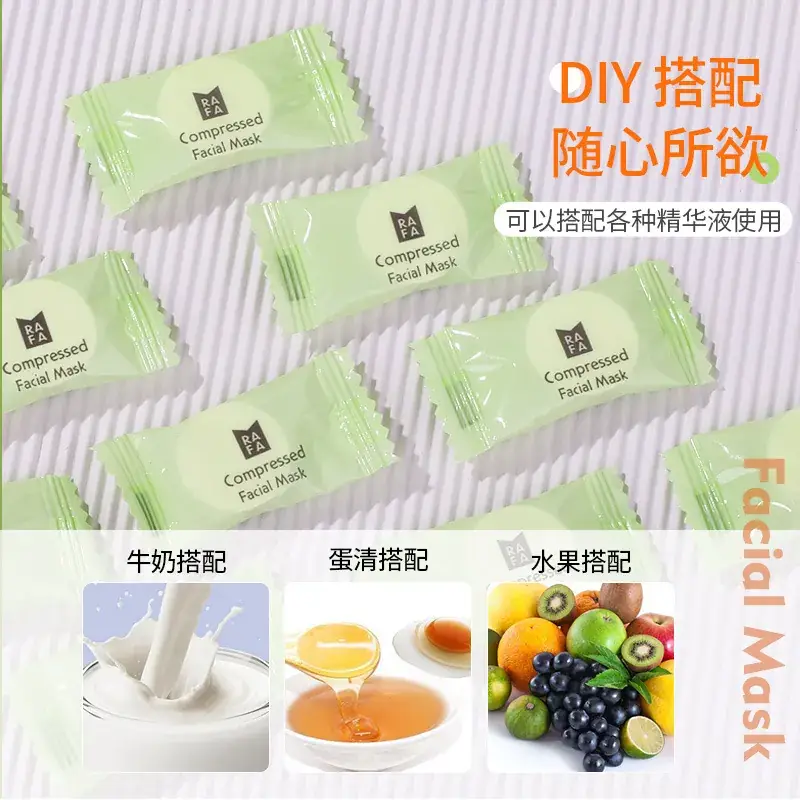 Non-Woven Compressed Mask 50g Hydrating