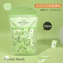 Non-Woven Compressed Mask 50g Hydrating — feature 21