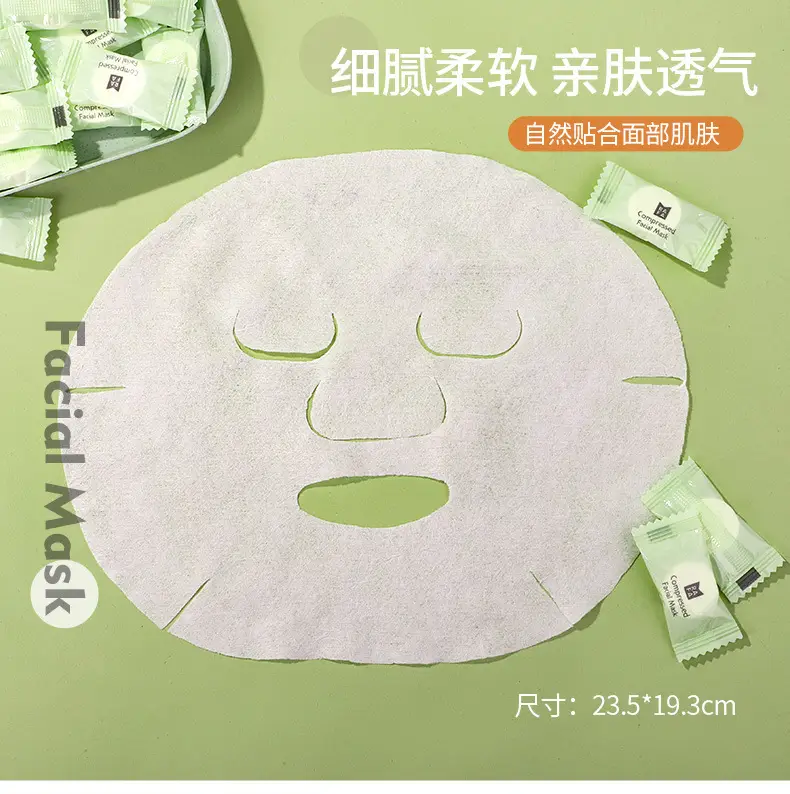 压缩面膜粒_02.jpg