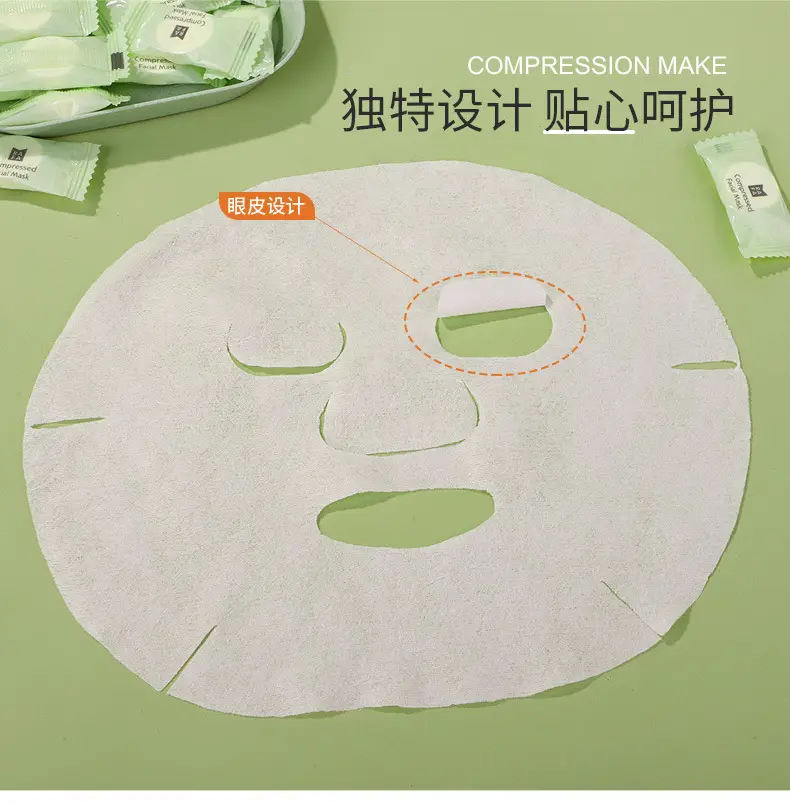 压缩面膜粒_03.jpg