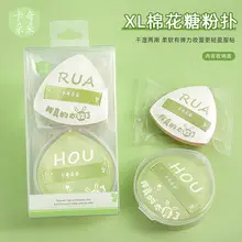 Non-Woven Compressed Mask 50g Hydrating — feature 9