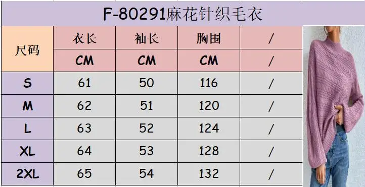 2023 Grey Twist Turtleneck Women Sweater — feature 3