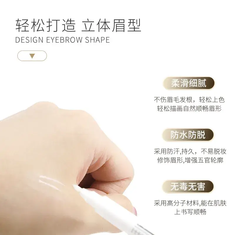 Waterproof Fixed-Point Tattoo Eyebrow Pen - Image 4