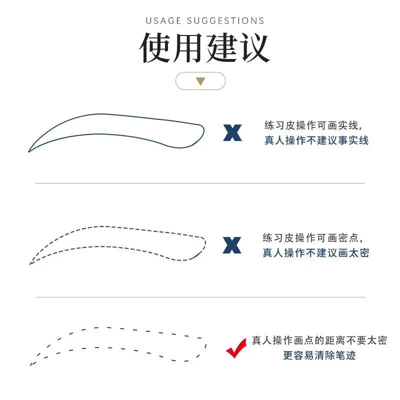 Waterproof Fixed-Point Tattoo Eyebrow Pen - Image 5