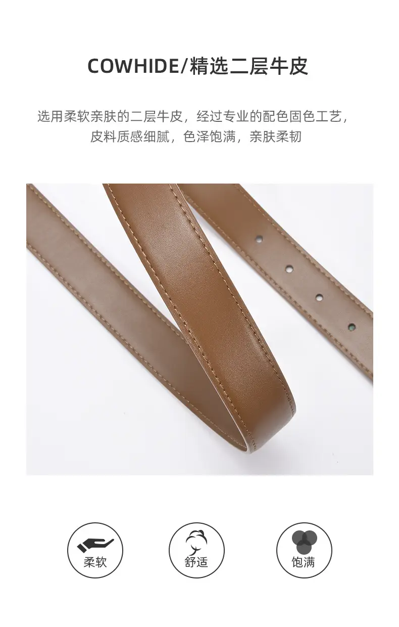 详情-30934_05.jpg