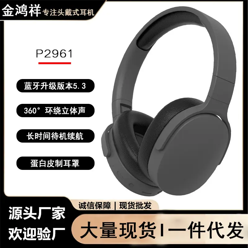Over-Ear Bluetooth Headset Pink Beige Wireless Earphones