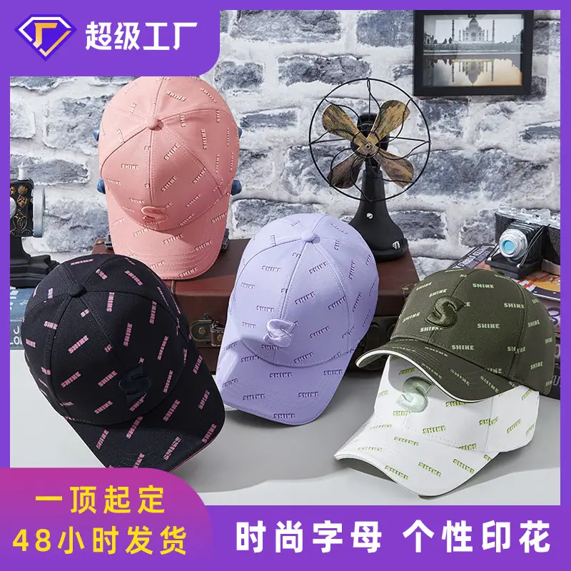 Pink Korean Style Baseball Cap for Men Women - Image 3