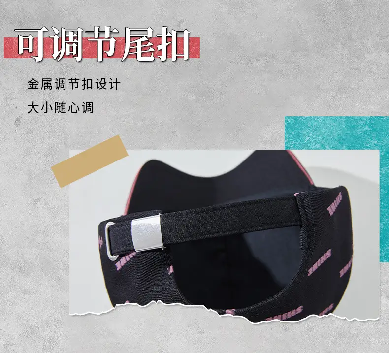 Pink Korean Style Baseball Cap for Men Women — feature 11