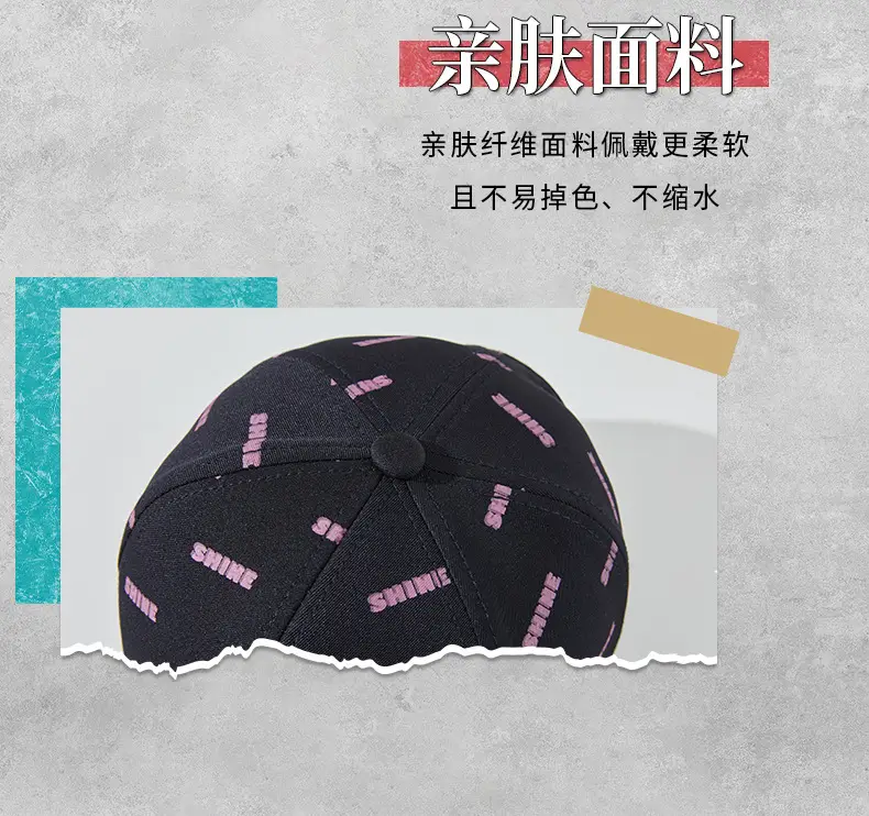 Pink Korean Style Baseball Cap for Men Women — feature 14