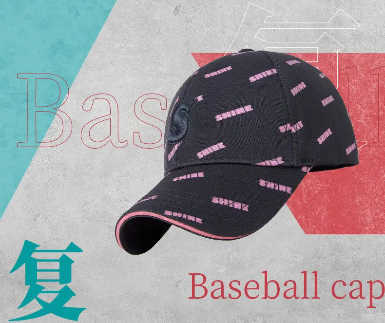 Pink Korean Style Baseball Cap for Men Women — feature 2
