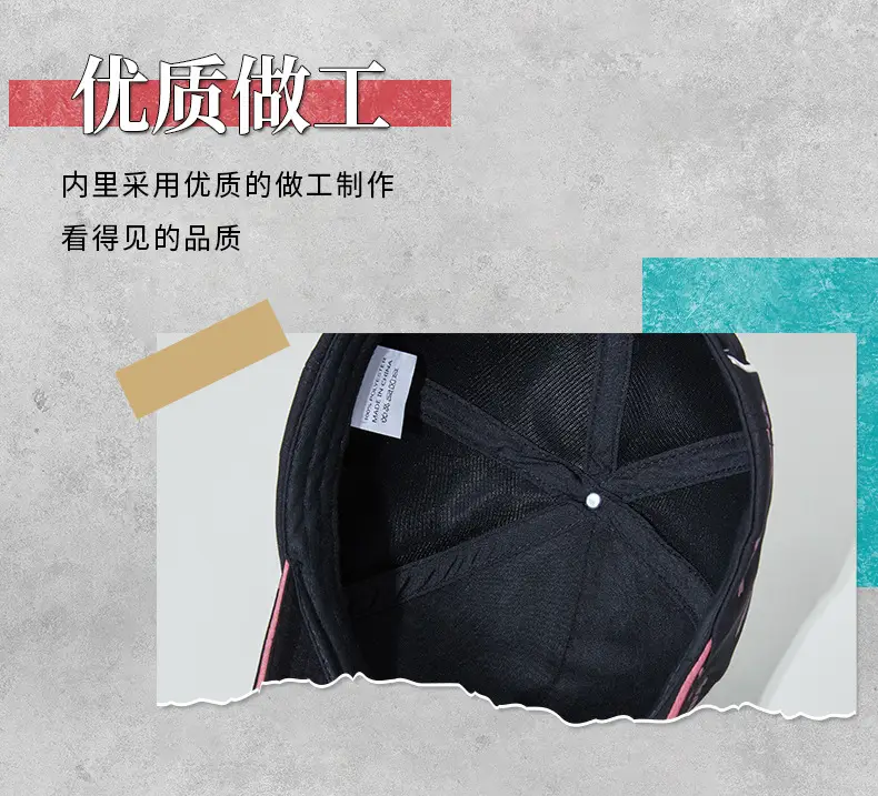 Pink Korean Style Baseball Cap for Men Women — feature 20