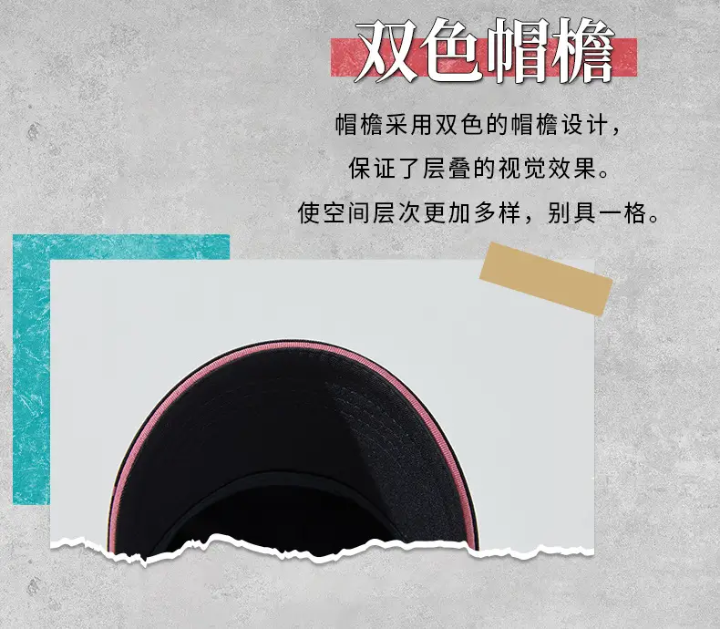 Pink Korean Style Baseball Cap for Men Women — feature 23
