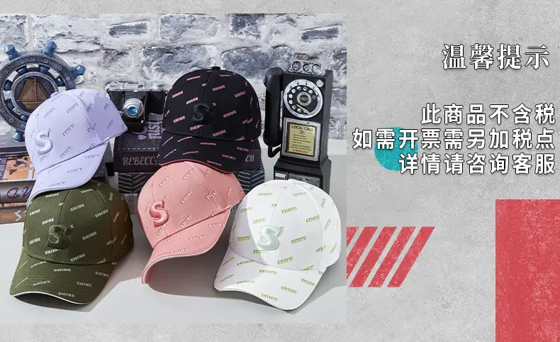 Pink Korean Style Baseball Cap for Men Women — feature 28
