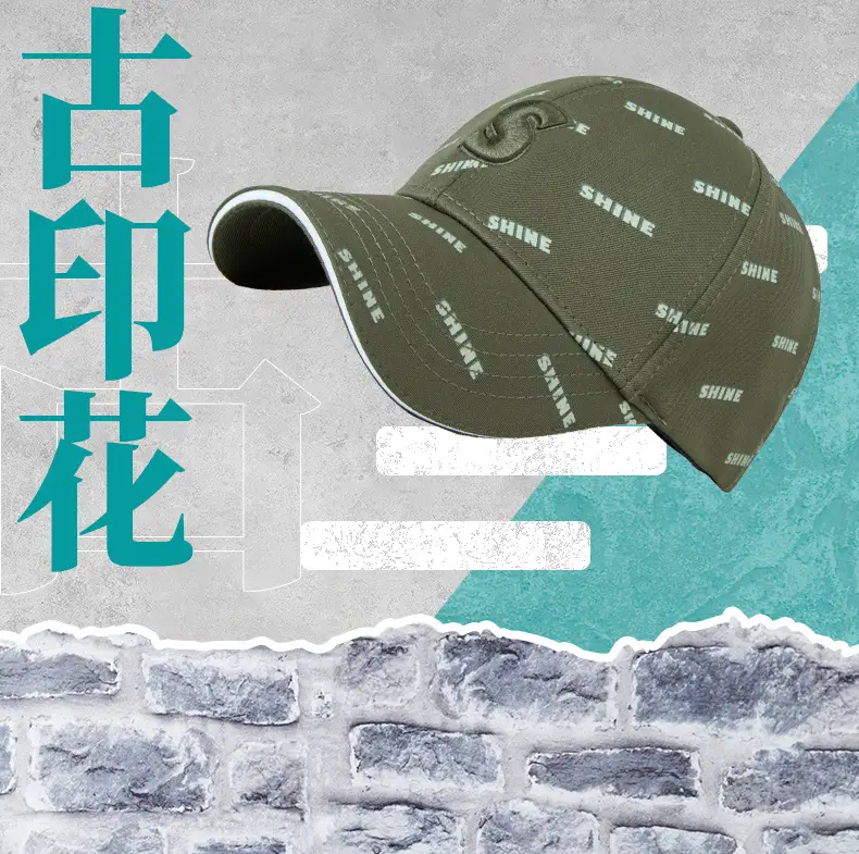 Pink Korean Style Baseball Cap for Men Women — feature 3