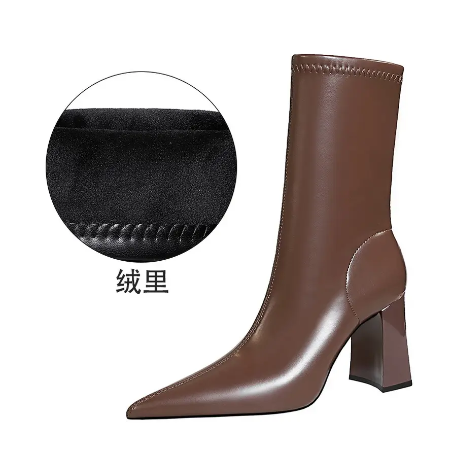 Deep brown velvet