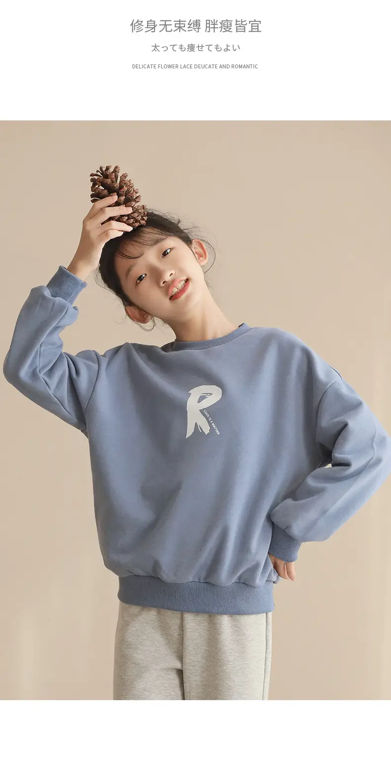 Girls Fleece Lined Round Neck Sweatshirt Blue Medium Large — feature 13