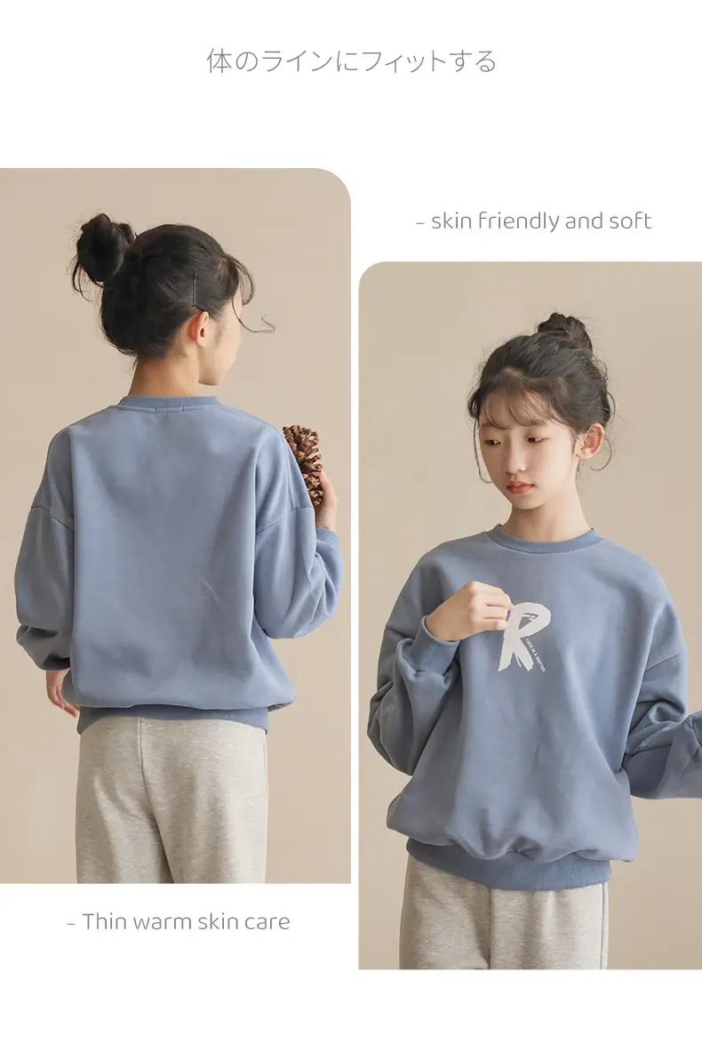 Girls Fleece Lined Round Neck Sweatshirt Blue Medium Large — feature 16