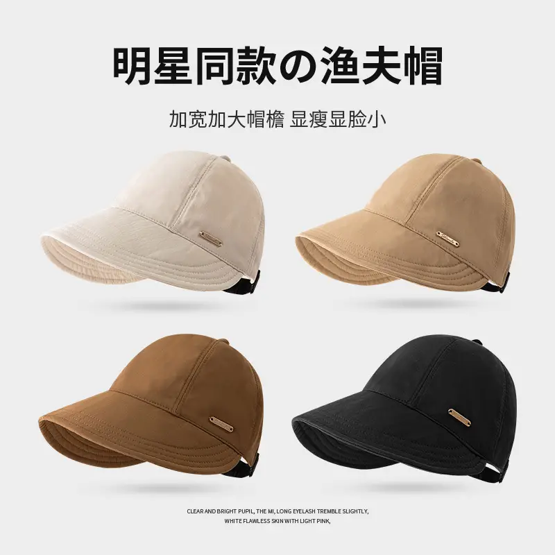 Women Korean-style Fisherman Cap Sun Protection All Match - Image 5