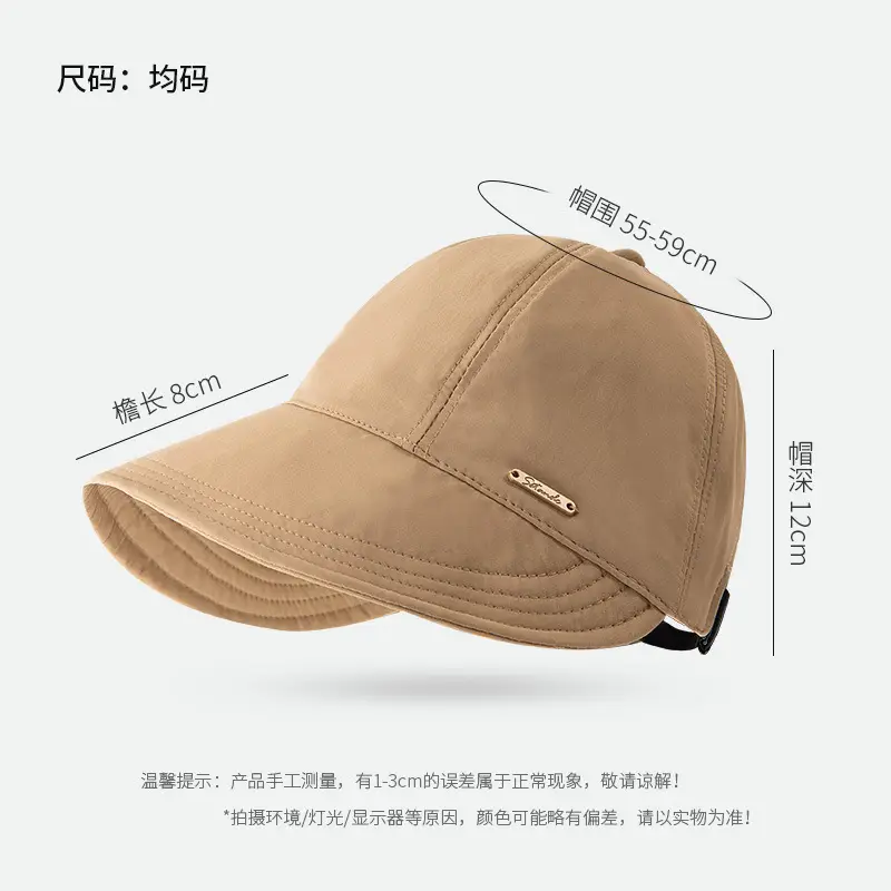 Women Korean-style Fisherman Cap Sun Protection All Match - Image 6